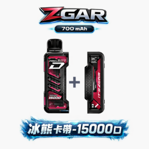 冰熊卡帶15000口