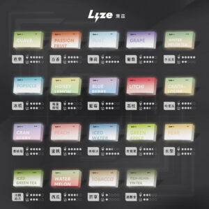 Alternative view of Lyze 萊茲 尊爵版 10000口大油量煙彈 頂級霧化工藝成就非凡韻味 極致飽滿細緻雲霧的華麗邂逅 重塑純淨層次的味蕾衝擊 台灣現貨