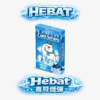 喜貝 Hebat 一代通用煙彈 3.5%丁鹽 2ml享受長久煙雲時光 徹底杜絕焦味困擾 綻放繽紛味蕾饗宴 台灣現貨秒發