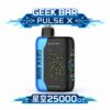 GEEK BAR 25000 星際霧化饗宴 18ml大容量解決焦慮 引領未來的3D全螢幕霧化主機 視覺與性能的巔峰 5%丁鹽展現不凡身份的機皇標竿 台灣現貨秒發
