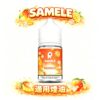 SAMELE 冰釀煙油 30ml 美國頂級尼古丁鹽配方 享受每一口冰爽醇香 震撼靈魂的入魂擊喉感 極致冰鎮鮮果還原 專為注油式小煙研發 全台現貨秒發
